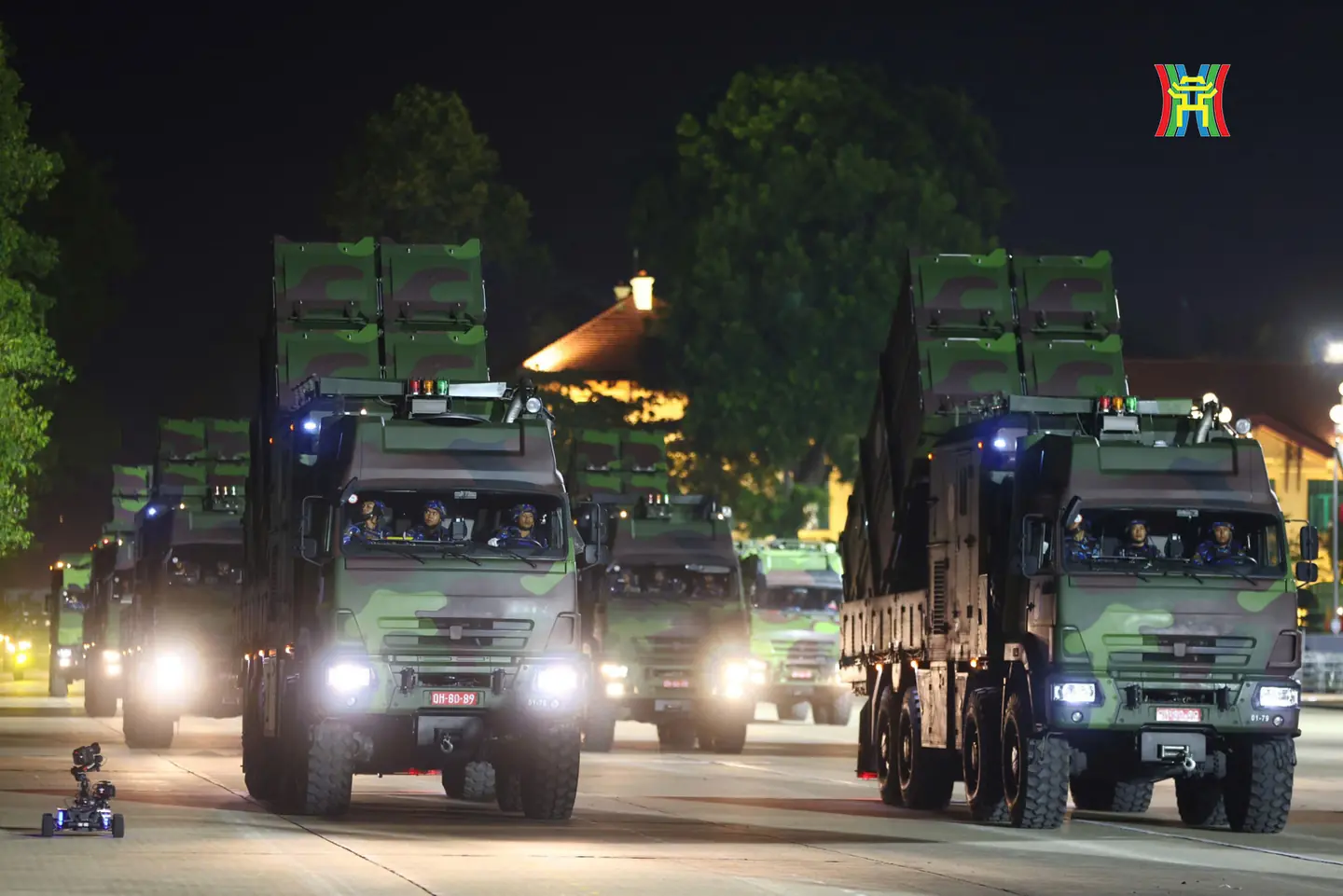 Đài PTTH Hà Nội